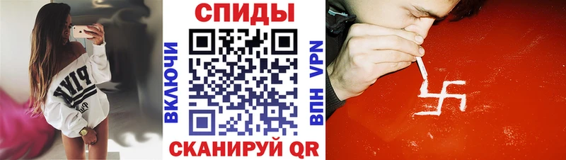 АМФ Розовый  где купить наркоту  Ядрин 
