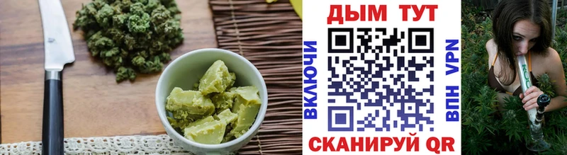 Еда ТГК конопля  площадка наркотические препараты  Ядрин  МЕГА онион 