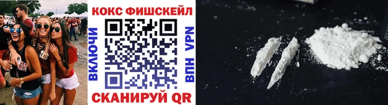 КОКАИН Боливия  даркнет сайт  Ядрин 