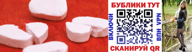 блэк спрут как зайти  Ядрин  Ecstasy VHQ 