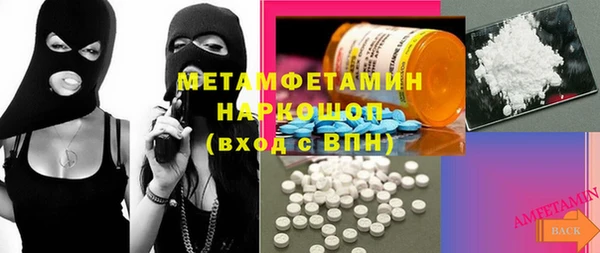 ешки Алексеевка