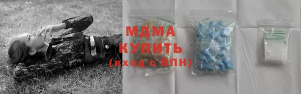 кристаллы Алзамай