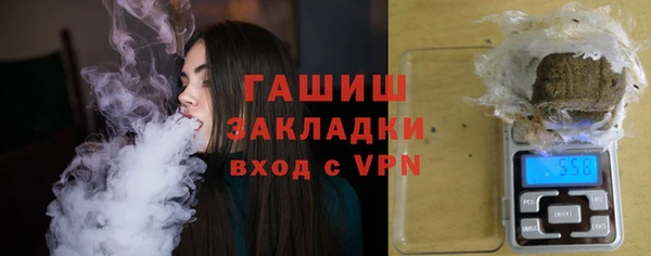кристаллы Алзамай