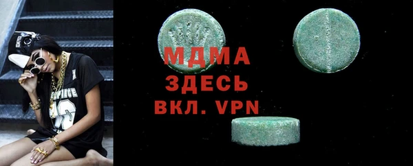 ешки Алексеевка