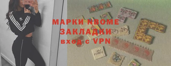 ешки Алексеевка