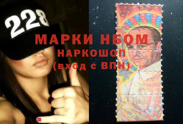 кристаллы Алзамай