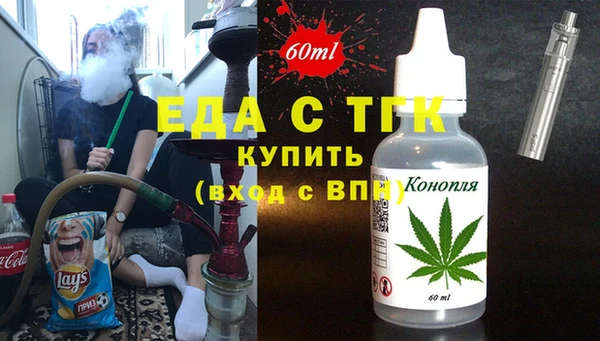 не бодяженный Абдулино