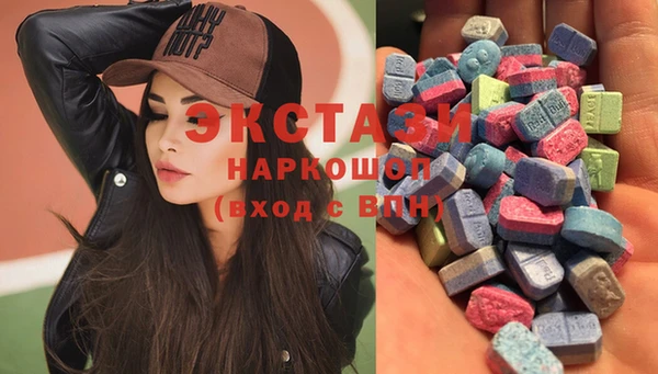 ешки Алексеевка