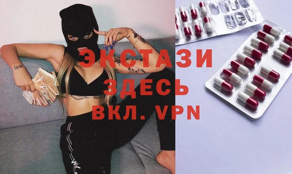 ешки Алексеевка
