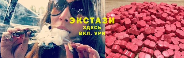 ешки Алексеевка