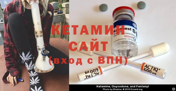 ешки Алексеевка