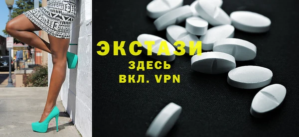 ешки Алексеевка