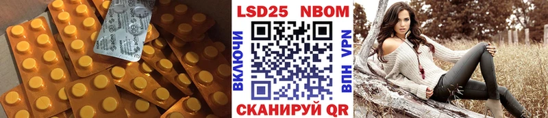 где продают наркотики  Ядрин  ЛСД экстази кислота 